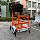 Solar Assist Arrow Board Trailer  Solar Assist Arrow Board Traile  Trailer Mounted Arrow Boards portable arrow signs